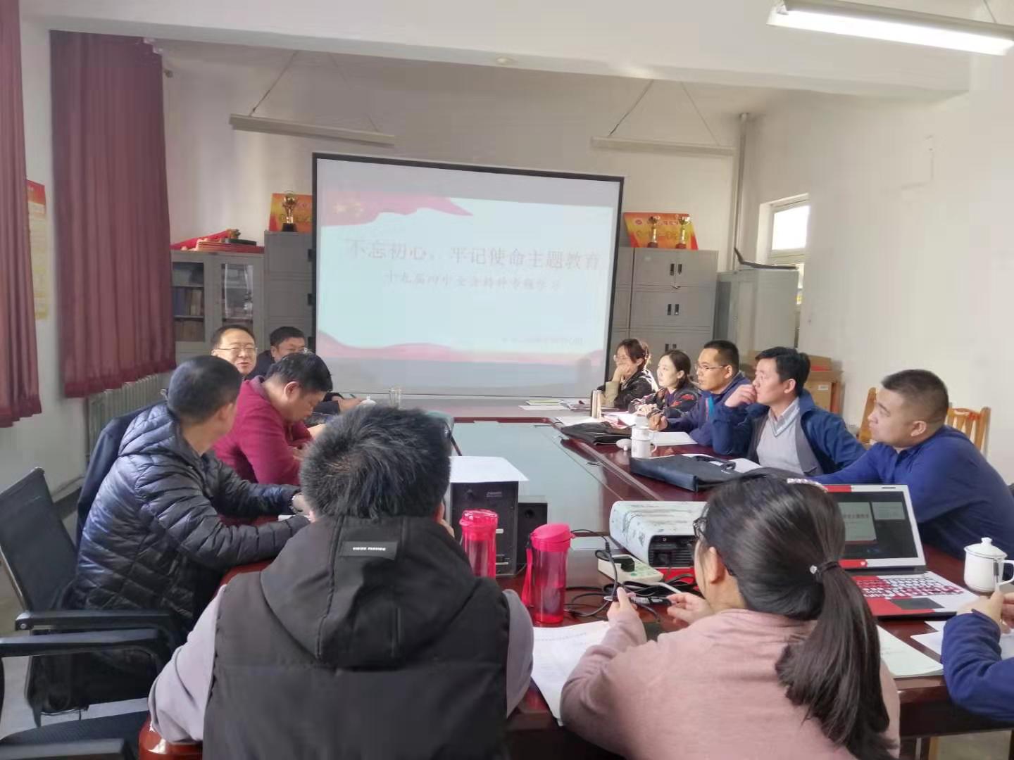 说明: C:\Users\ywl\AppData\Local\Temp\WeChat Files\37a9438811e3965b974aff3c924a674.jpg