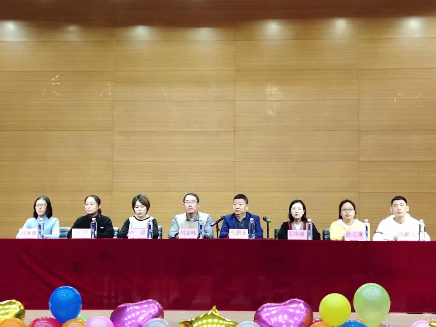 说明: C:\Users\ywl\AppData\Local\Temp\WeChat Files\16007dd402d8f120ad7cc495f495c43.jpg