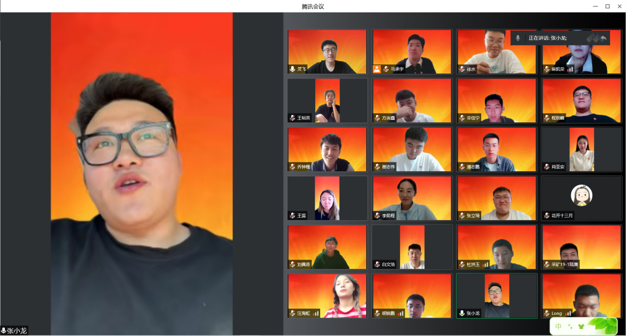 微信图片_202205271355242